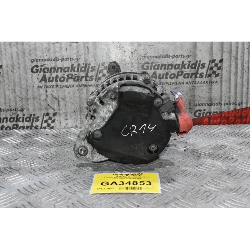 Δυναμό Nissan Micra/Note CR14 1.4 2003-2010 23100AX001