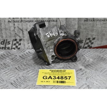 Πεταλούδα Γκαζιού Audi A4 2.0 TDI Diesel 2005-2013 VALEO 03L128063EV100 A2C53338105 (Passat)