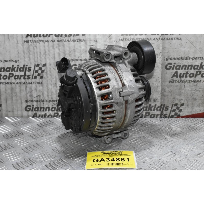 Δυναμό Bmw 3 E90 E91 N46B20AC 2005-2012 BOSCH 7532966-03 0124525059 150A