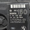 Δυναμό Bmw 3 E90 E91 N46B20AC 2005-2012 BOSCH 7532966-03 0124525059 150A