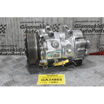 Κομπρεσέρ Aircondition A/C Peugeot Expert 2.0 HDI 109PS 1995-2010 RHZ VALEO 9645907580 (308 - 307 - Picasso)