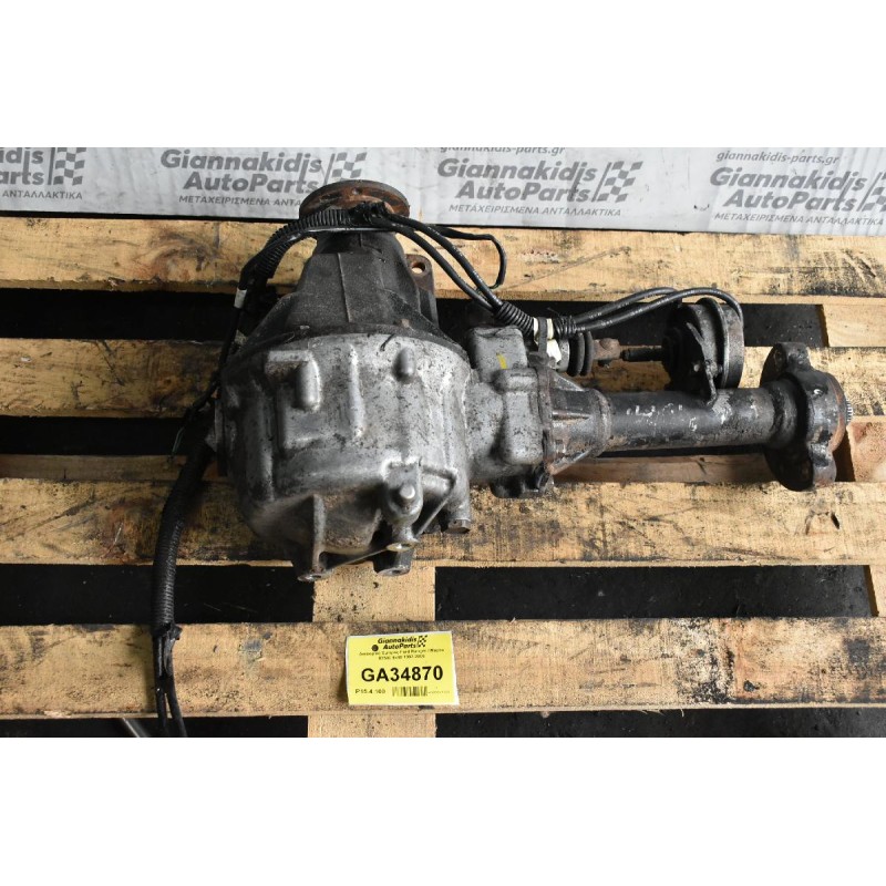 Διαφορικό Εμπρός Ford Ranger / Mazda B2500 9x40 1997-2005