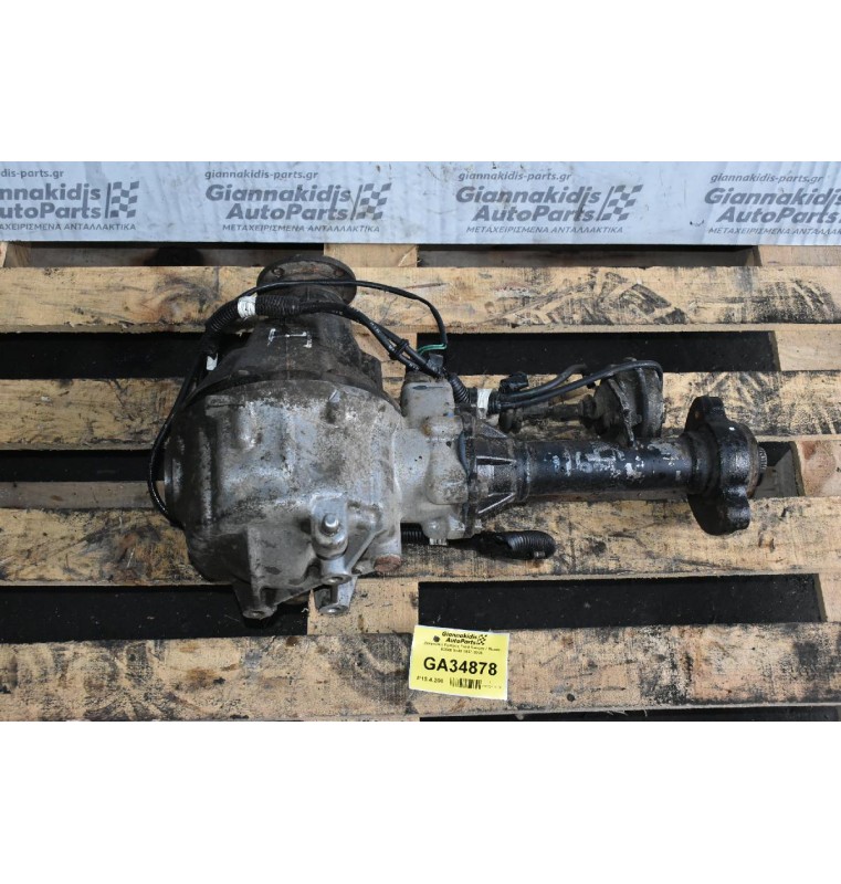 Διαφορικό Εμπρός Ford Ranger / Mazda B2500 9x40 1997-2005