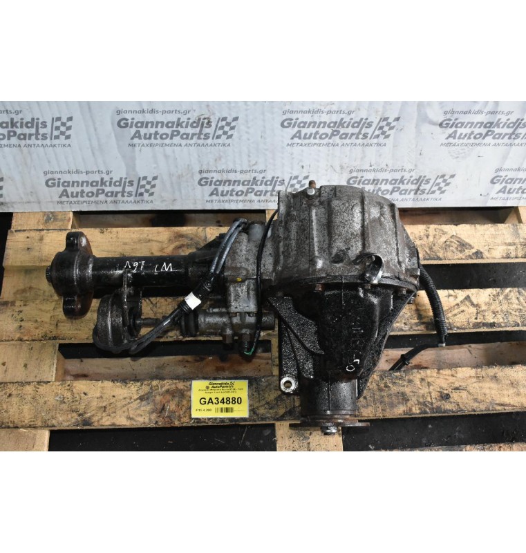 Διαφορικό Μπροστά Mazda BT-50 - Ford Ranger 11x41 4x4 2005-2010
