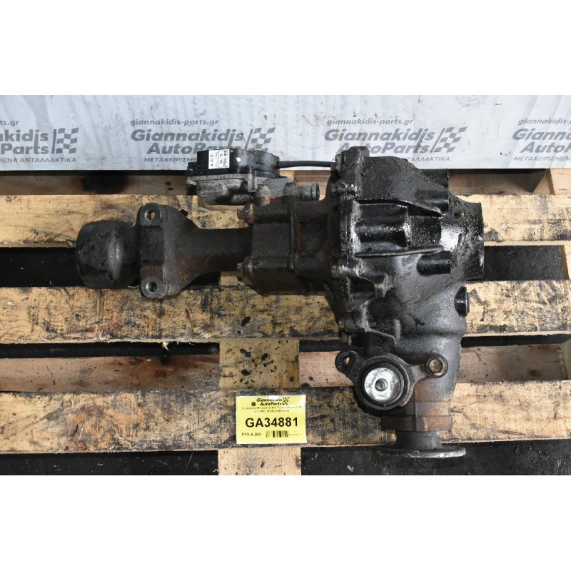 Διαφορικό Μπροστά 4x4 Toyota Hilux KUN 3.0 1KD 12X43 2006-2015