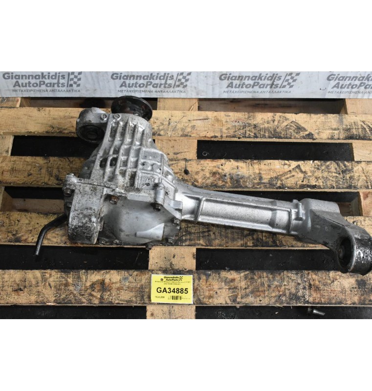 Διαφορικό Μπροστά Nissan Navara 2.5 DCI D40 13X48 2006-2011