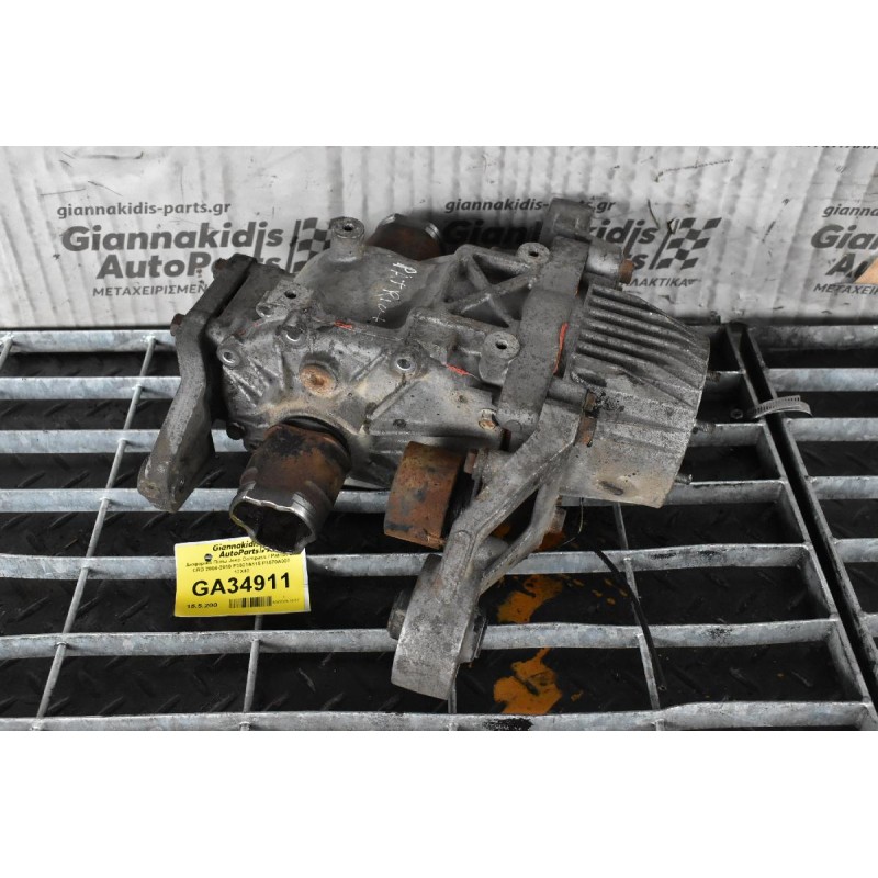 Διαφορικό Πίσω Jeep Compass / Patriot 2.0 CRD 2004-2010 P3501A115 P3570A007 17X40