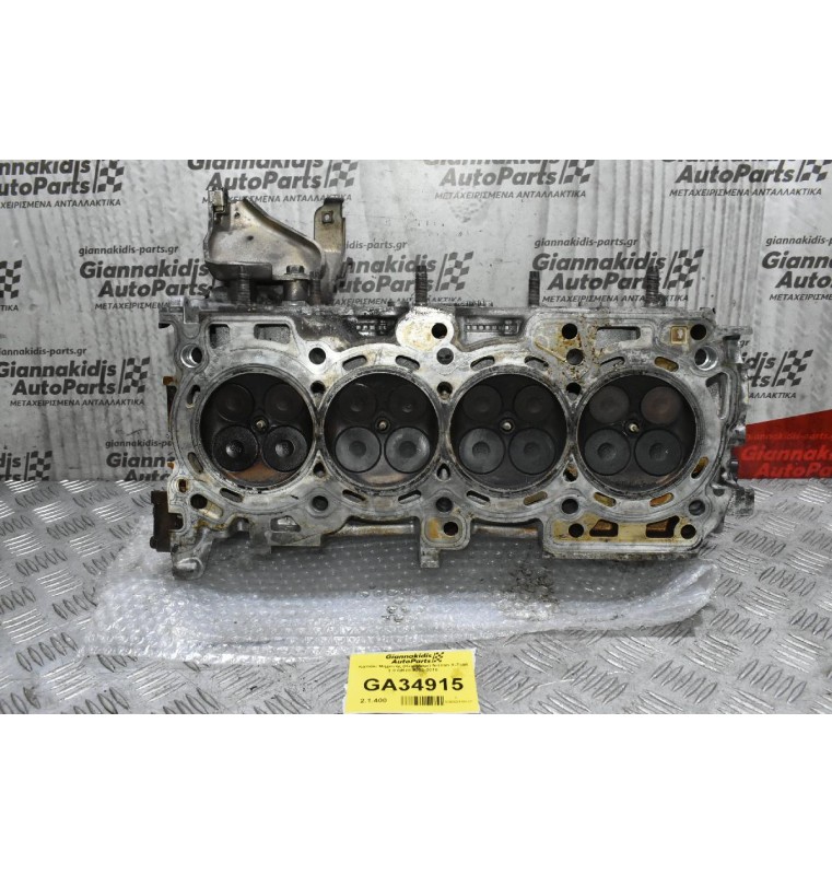 Καπάκι Μηχανής (Κεφαλάρι) / Κινητήρα Nissan X-Trail 2.0 QR20 2000-2010 (Κομπλέ) (Έλεγχος Ιαπωνικού-Ευρώπης)