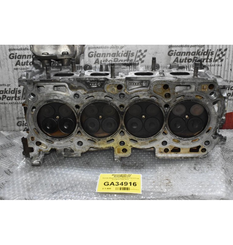 Καπάκι Μηχανής (Κεφαλάρι) / Κινητήρα Nissan X-Trail 2.0 QR20 2000-2010 (Κομπλέ) (Έλεγχος Ιαπωνικού-Ευρώπης)