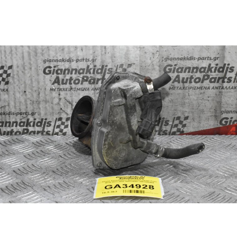Κλαπέ Καυσαερίων Mitsubishi Canter Fuso 4P10 2011-2020 504334481 2861000404