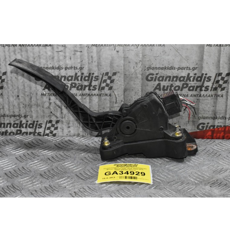 Πεντάλ Γκαζιού Ηλεκτρικό - Nissan Navara D40 YD25 2005-2010 18002-EB400 (6pins) (Ποντεσιόμετρο) (Γνήσιο)