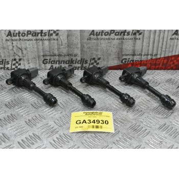 Πολλαπλασιαστες Nissan X-Trail 2.0 QR20 2001-2008