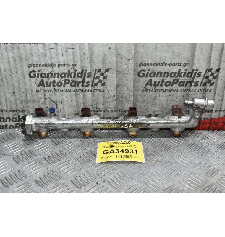 Μπεκιέρα Μπεκ Ford Transit 2.3 E5FA 2000-2006 95XF9D280AB (E5SA-HSE) (Βενζίνη)