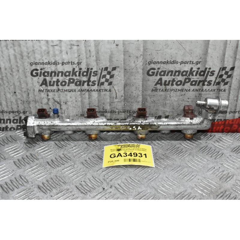 Μπεκιέρα Μπεκ Ford Transit 2.3 E5FA 2000-2006 95XF9D280AB (E5SA-HSE) (Βενζίνη)