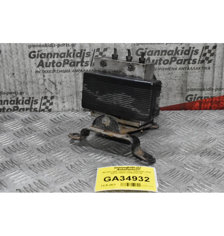 Μονάδα ABS Toyota Hilux KDN 2001-2005 44510-35080 220503042158