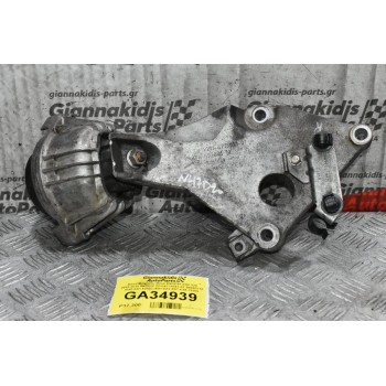 Βάση Μηχανής Bmw E90/E91-E92 320 2003-2015 N47D20 22116775041-01 59280110 (E60-E61 520D) (E81-E82-E87-E88 120D)