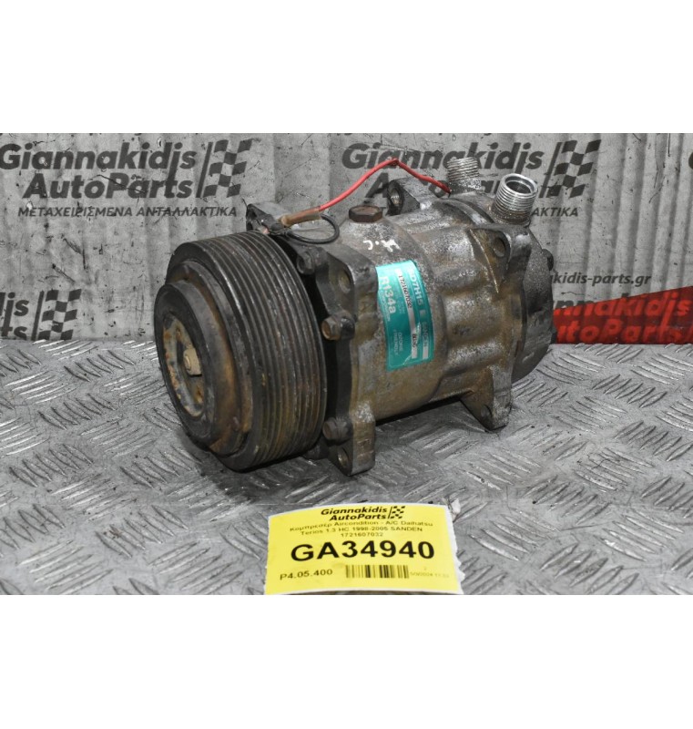 Κομπρεσέρ Aircondition - A/C Daihatsu Terios 1.3 HC 1998-2005 SANDEN 1721607032