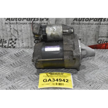 Μίζα Daihatsu Terios K3/3SZ 2006-2011 DENSO 28100-97401 228000-9253