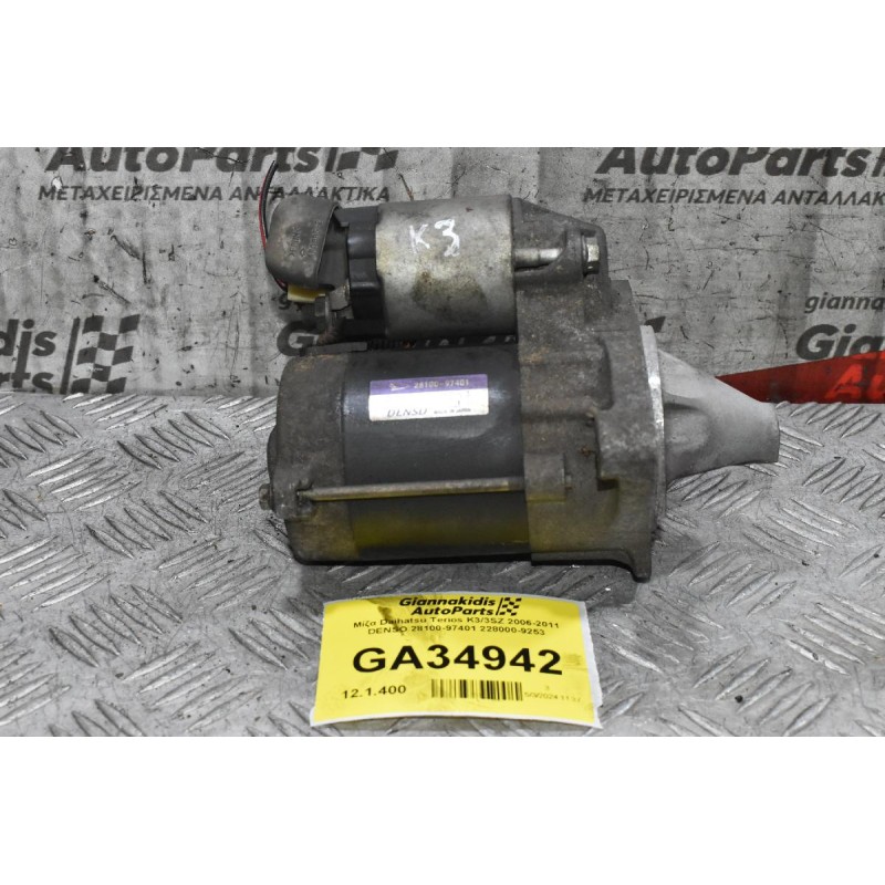 Μίζα Daihatsu Terios K3/3SZ 2006-2011 DENSO 28100-97401 228000-9253