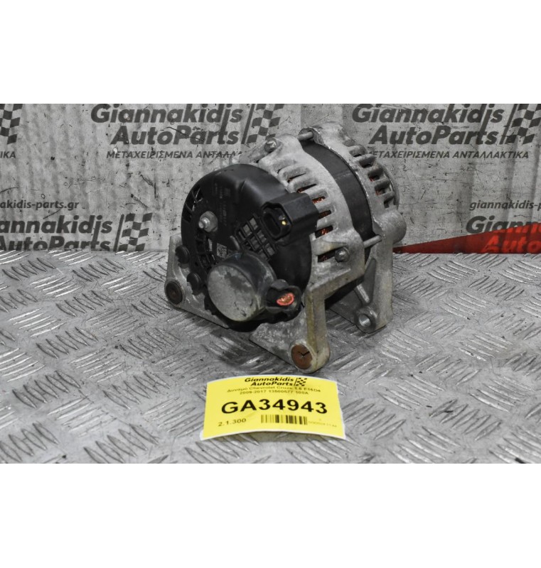 Δυναμό Chevrolet Cruze 1.6 F16D4 2009-2017 13500577 100A