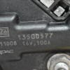 Δυναμό Chevrolet Cruze 1.6 F16D4 2009-2017 13500577 100A