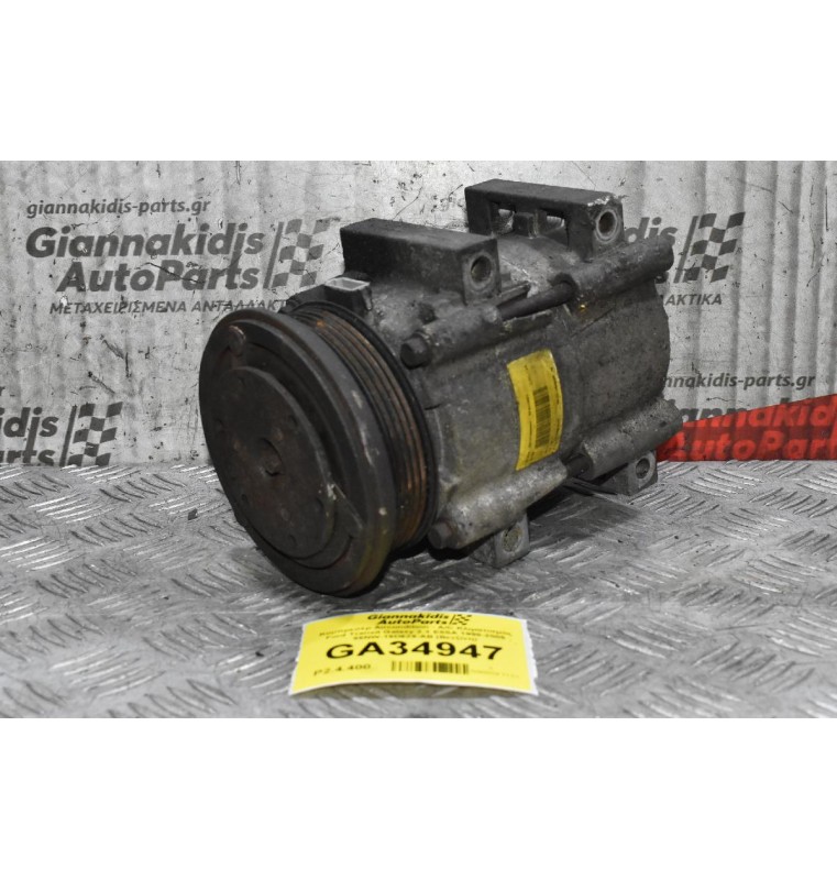 Κομπρεσέρ Aircondition - A/C Κλιματισμός Ford Transit Galaxy 2.3 E5SA 1998-2005 96NW-19D629-AB (Βενζίνη)