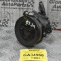 Aντλία Υδραυλικού Τιμονιού Ford Transit - Galaxy E5SA E5FA 2.3 1998-2005