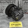 Aντλία Υδραυλικού Τιμονιού Ford Transit - Galaxy E5SA E5FA 2.3 1998-2005