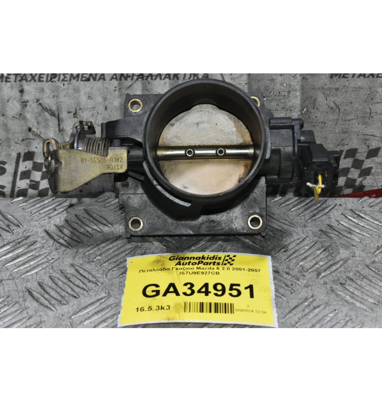 Πεταλούδα Γκαζιού Mazda 6 2.0 2001-2007 IS7U9E927CB