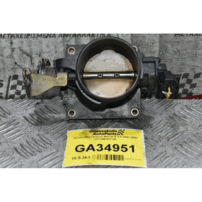 Πεταλούδα Γκαζιού Mazda 6 2.0 2001-2007 IS7U9E927CB