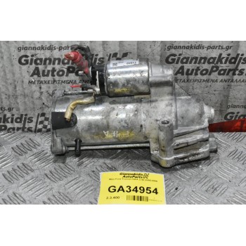 Μίζα Ford Transit F4FA 2.4d 2000-2006