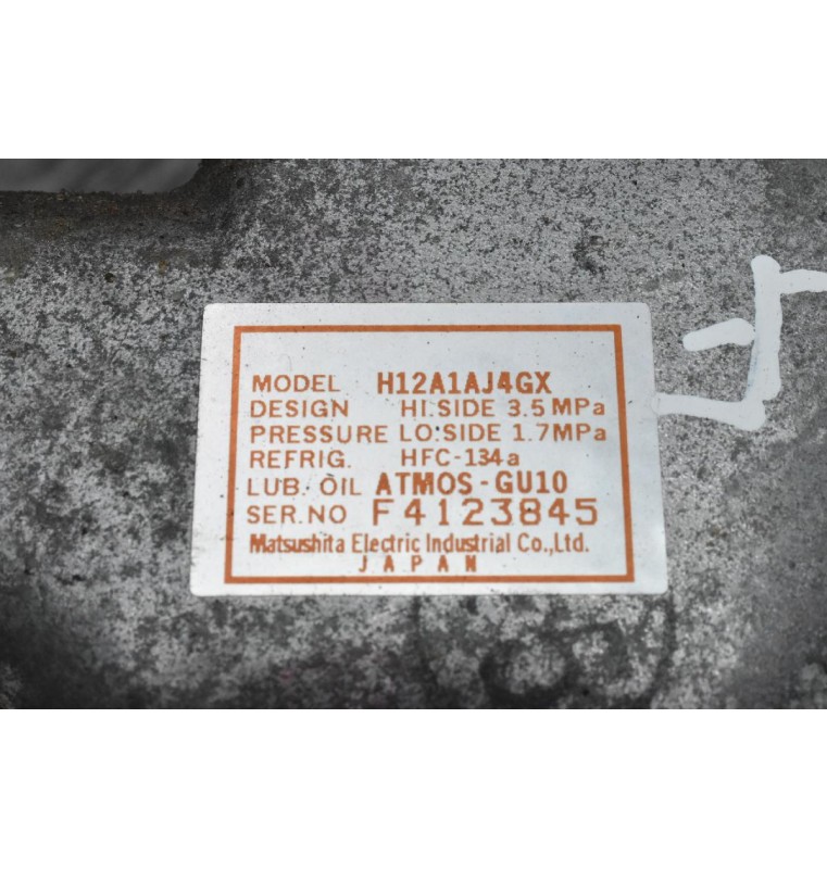 Κομπρεσέρ Aircondition - A/C Mazda 6 2.0 2009-2012  H12A1AJ4GX F4123845
