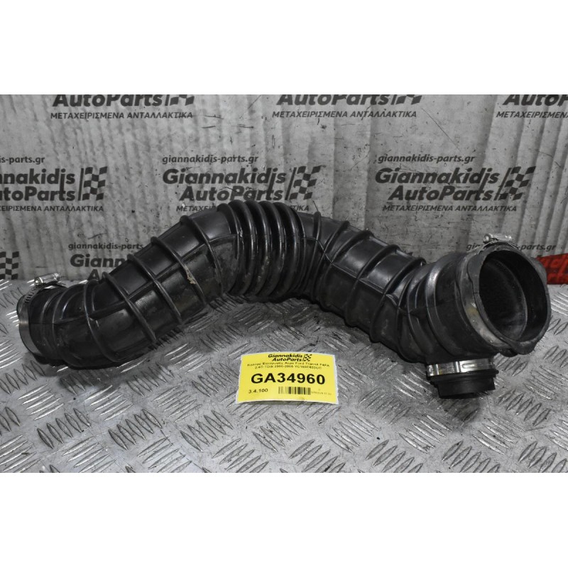 Κολάρο Εισαγωγής Αέρα Ford Transit F4FA 2.4D TDdi 2000-2006 YC159C623CC