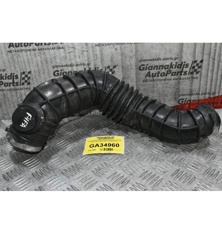 Κολάρο Εισαγωγής Αέρα Ford Transit F4FA 2.4D TDdi 2000-2006 YC159C623CC