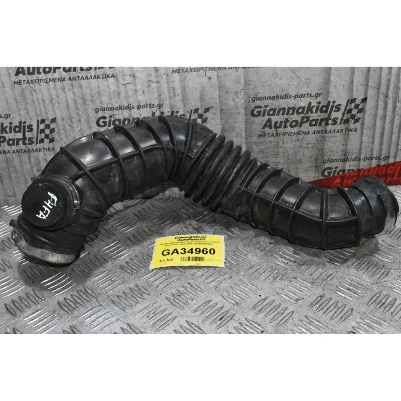 Κολάρο Εισαγωγής Αέρα Ford Transit F4FA 2.4D TDdi 2000-2006 YC159C623CC