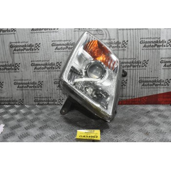 Φανάρι Εμπρός Δεξί Isuzu D-Max 2007-2011