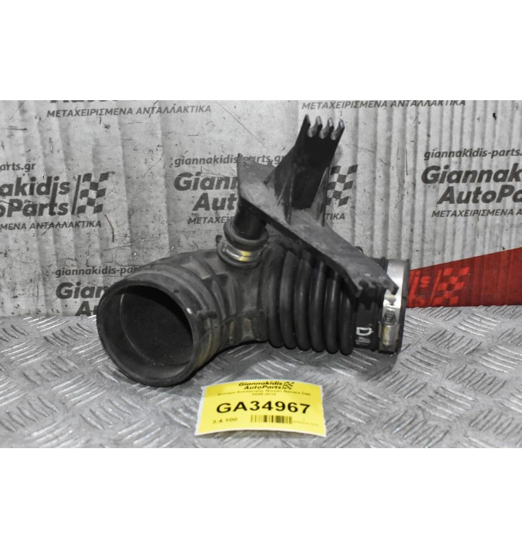 Κολάρο Εισαγωγής Nissan Navara D40 2005-2010