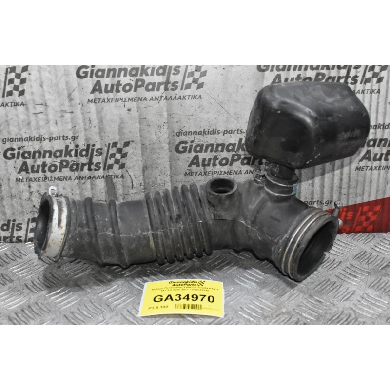 Κολάρο Πεταλούδας Γκαζιού Toyota RAV 4 1AZ 2.0 2005-2011 17880-28240