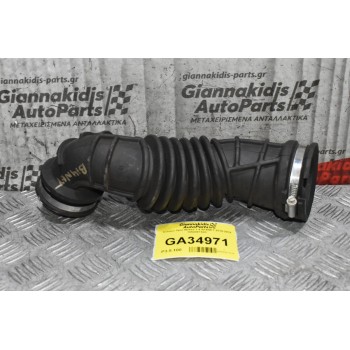 Κολάρο Opel Mokka 1.4 B14NET 2010-2018 1052087S03