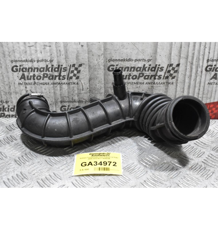 Κολάρο Τουρμπίνας Ford Transit 2.4 TDCI 2006-2012 6C11-9C623B