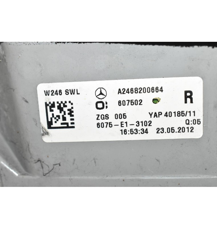 Φανάρι Πίσω Δεξιά Mercedes-Benz B 180 W246 B-Class 2010-2014 A2468200664