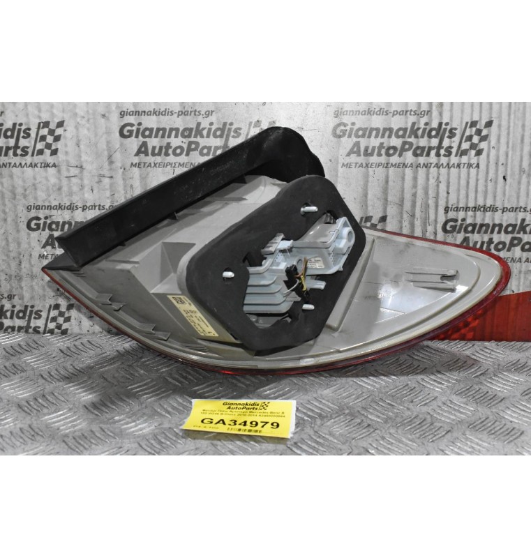 Φανάρι Πίσω Αριστερό Mercedes-Benz B 180 W246 B-Class 2010-2014 A2468200564