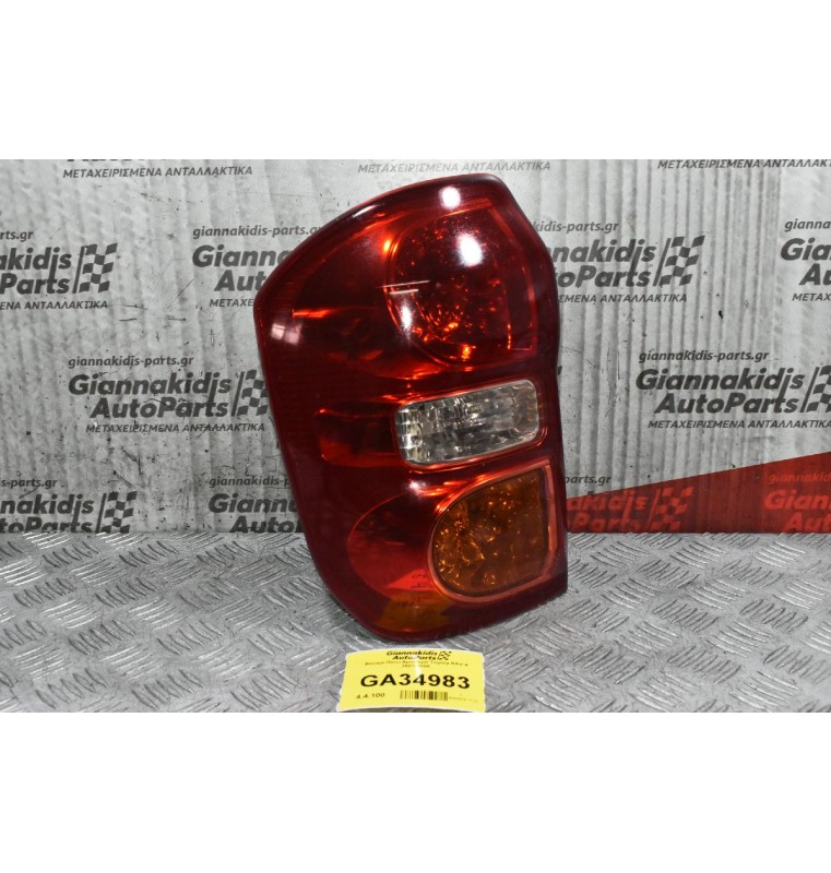 Φανάρι Πίσω Αριστερό Toyota RAV 4 2001-2005