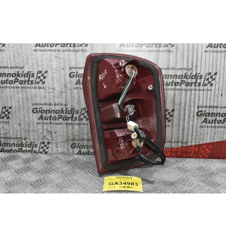 Φανάρι Πίσω Αριστερό Toyota RAV 4 2001-2005