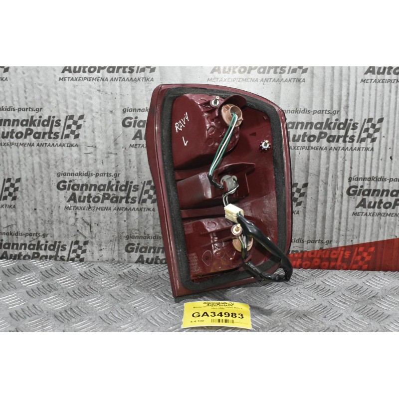 Φανάρι Πίσω Αριστερό Toyota RAV 4 2001-2005