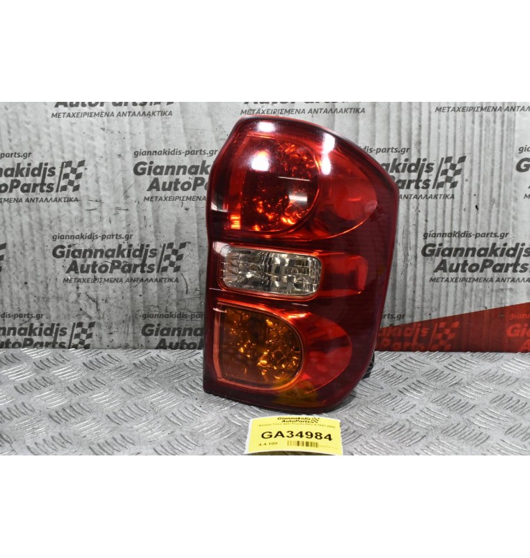 Φανάρι Πίσω Δεξί Toyota RAV 4 2001-2005