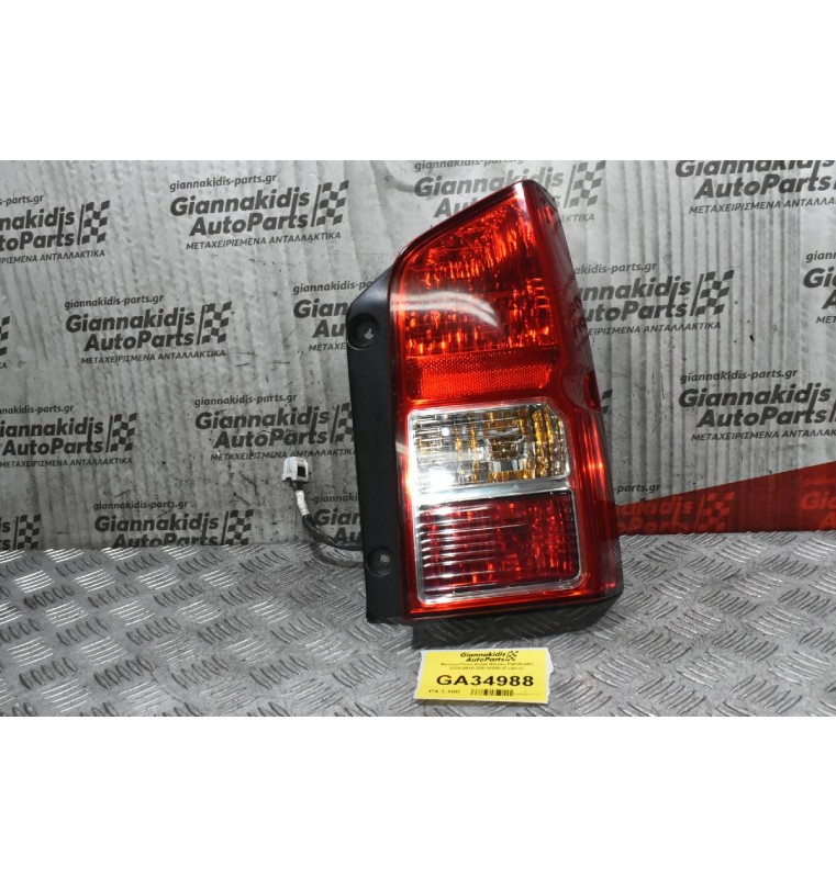 Φανάρι Πίσω Δεξιά Nissan Pathfinder 2005-2010 220-16550 (Γνήσιο)