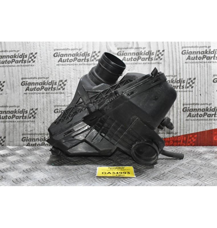 Φιλτροκούτι Audi Q5 - A4 - A5 2009-2017 8R0133837E 8R0133843C