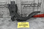 Πεντάλ Γκαζιού Ηλεκτρικό Audi A4 S4 A5 S5 Q5 A6 2008-2014 8K1723523