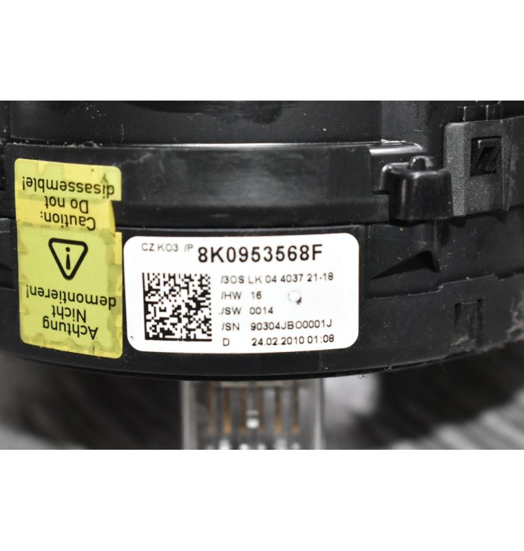 Διακόπτες Φλας - Υαλοκαθαριστήρων Aud A4 A5 Q5 2008-2017 8K0953502BJ (Με Σερπαντίνα)